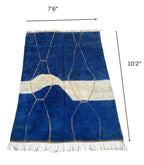 Moroccan Beni Mrirt Wool Rug – 7 ft 6 in × 10 ft 2 in, Blue & White - Cooperative Atma