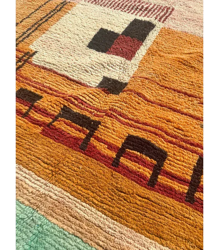 Moroccan Boujad Wool Rug, 9 ft 5 in × 12 ft 10 in Multi - color - Cooperative Atma